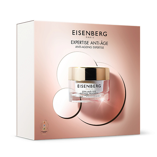 EISENBERG Набор Expertise Anti-Age #1