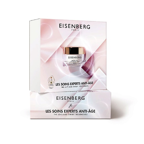 EISENBERG Набор Les Soins Experts Anti-Age #1
