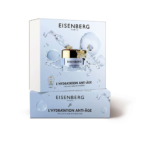 EISENBERG Набор L'hydratation Anti-Age #1
