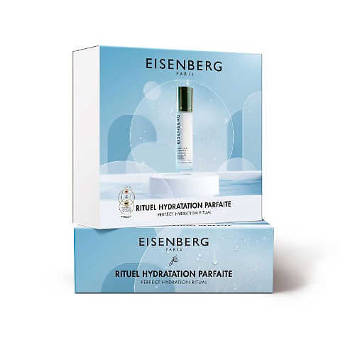 EISENBERG Набор Rituel Hydratation Parfaite #1