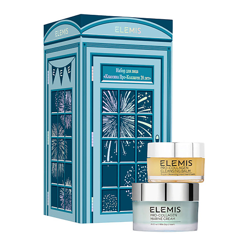 ELEMIS Набор Классика 20 лет Про-Коллаген Pro-Collagen 50 #1