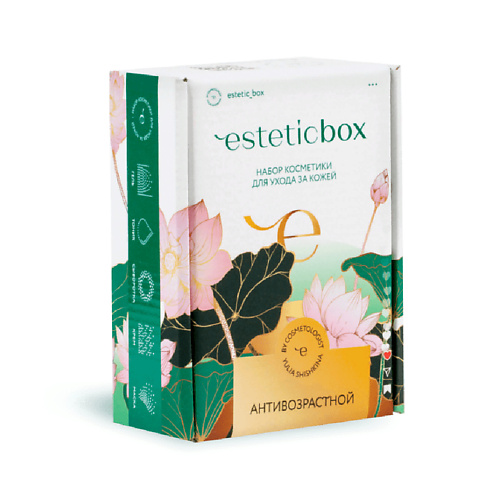 ESTETICBOX Набор косметики для ухода за кожей "Антивозрастной" #1