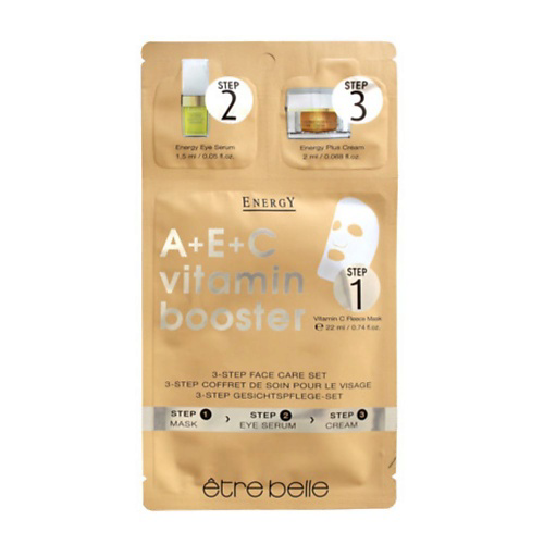 ETRE BELLE Маска для лица "Энергия Витаминов" Energy 3-Step Fleece Mask #1