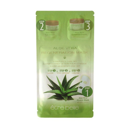 ETRE BELLE Маска для лица Aloe Vera 3-Step Fleece Mask #1