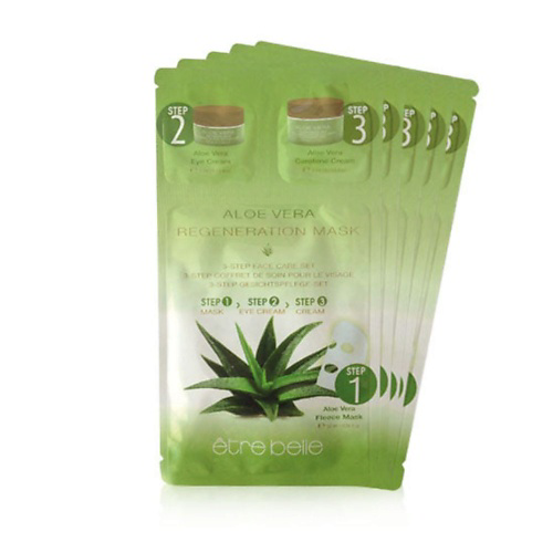 ETRE BELLE Набор масок для лица "Алоэ Вера" 3-х шаговый Aloe Vera 3-Step Face Care Set #1