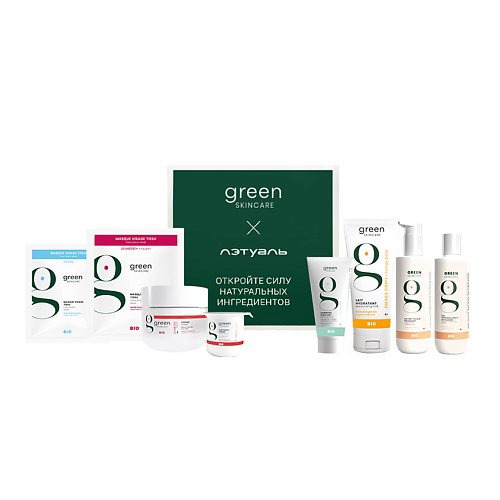 GREEN SKINCARE Бьюти бокс #1