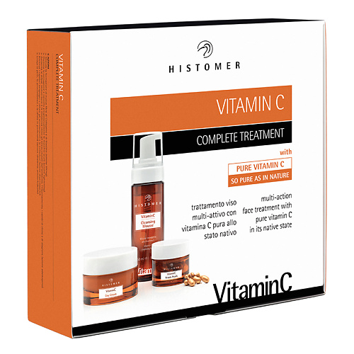 HISTOMER Vitamin C Комплексный уход #1