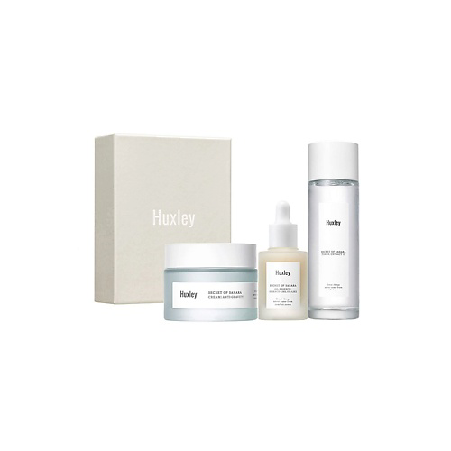 HUXLEY Набор средств для лица ANTIOXIDANT TRIO #1