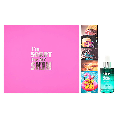 I'M SORRY FOR MY SKIN Ampoule Gift Set Подарочный набор: сыворотка для лица + 5 тканевых масок #1