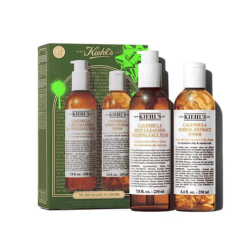 KIEHL'S Набор Tis the Season to Soothe с календулой #1