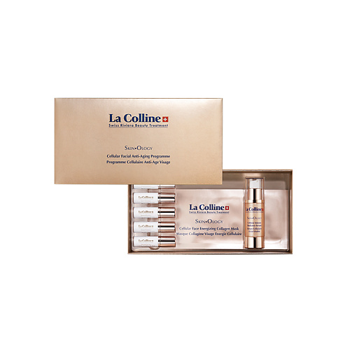 LA COLLINE Программа для лица Skin Ology Cellular Facial Anti-Aging Programme #1