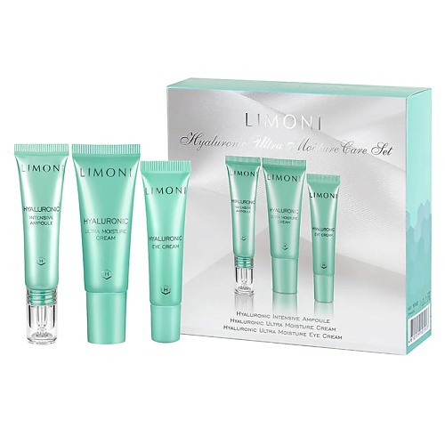 LIMONI Набор для лица увлажняющий Cream+Eye Cream+Ampoule #1