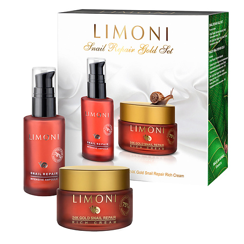LIMONI Набор для ухода за лицом Snail Repair Gold Set (Сыворотка для лица + Крем для лица) #1