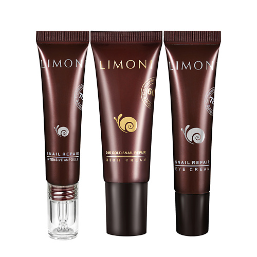 LIMONI Набор косметики для ухода за лицом Snail Repair Gold Care Set #1