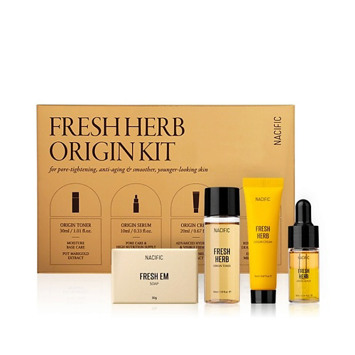NACIFIC Набор Fresh Herb Origin Kit #1