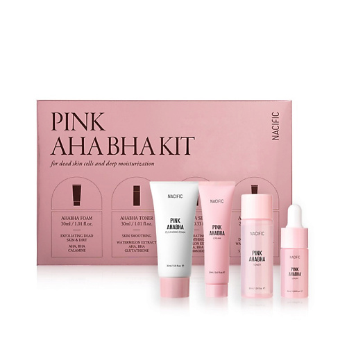NACIFIC Набор Pink AhaBha Kit #1