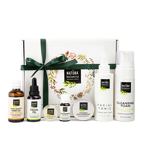 NATURA BOTANICA набор средств для лица "Сияние" Уход для лица #1