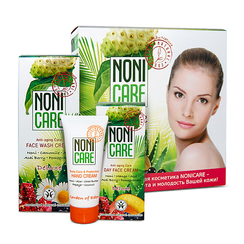 NONICARE Подарочный набор уход за лицом омолаживающий с соком нони, гранатом, ягодами асаи #1