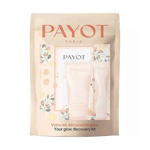 PAYOT Набор My Payot Your Glow Discovery Kit #1