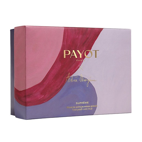 PAYOT Набор Supreme Box #1