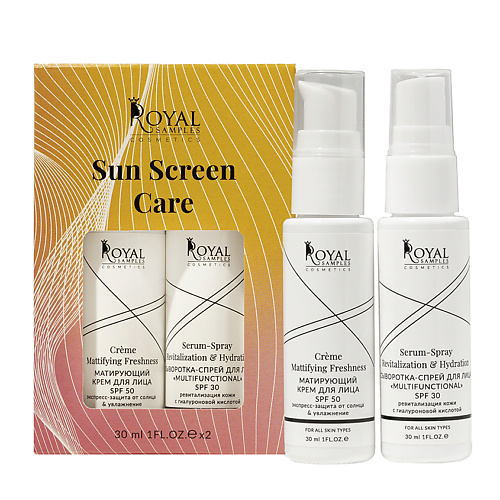 ROYAL SAMPLES Косметический набор Sun Screen Care, сыворотка spf 30, матирующий крем для лица spf 50 #1