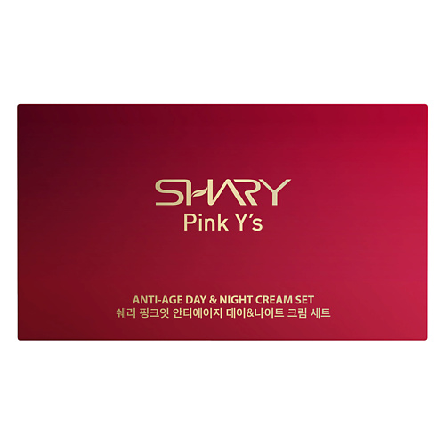 SHARY Подарочный набор PINK Y s ANTI-AGE DAY & NIGHT CREAM #1