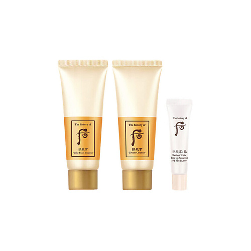 THE HISTORY OF WHOO Набор миниатюр The History of Whoo Gongjinhyang #1