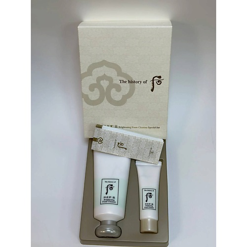 THE HISTORY OF WHOO Специальный набор для умывания THE WHOO Brightening Foam Special Cleansing Set #1