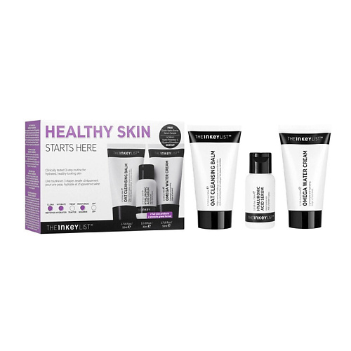 THE INKEY LIST Набор Healthy Skin Starts Here Set #1