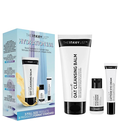 THE INKEY LIST Набор Hydration 101: Бальзам для снятия макияжа, сыворотка для лица, крем для век #1