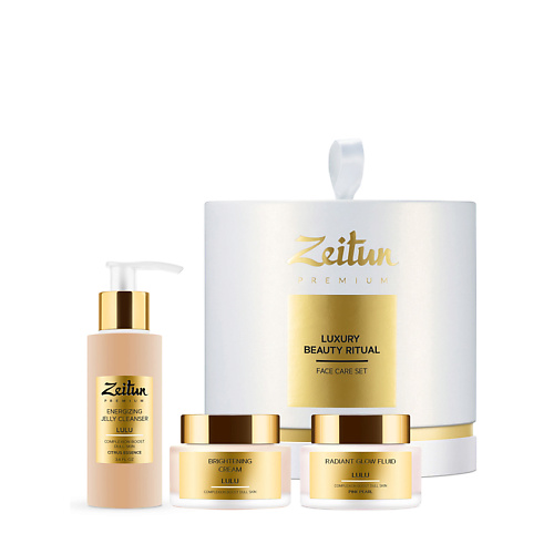 ZEITUN Набор для идеального цвета кожи Luxury Beauty Ritual #1
