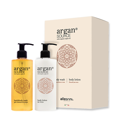 ALLEGRINI. Подарочный набор Argan Source #1