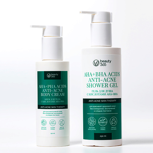 BEAUTY365 Beauty 365 Набор Гель для душа с кислотами +Крем для тела с кислотами AHA #1
