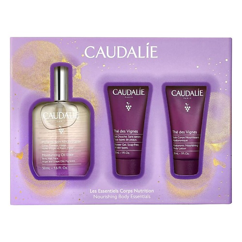 CAUDALIE 2024 Набор для увлажнения тела Nourishing Body Essentials #1