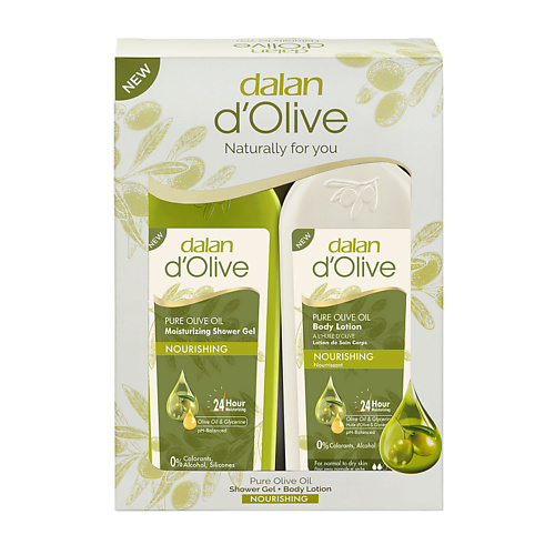 DALAN Подарочный набор для тела D'Olive #1
