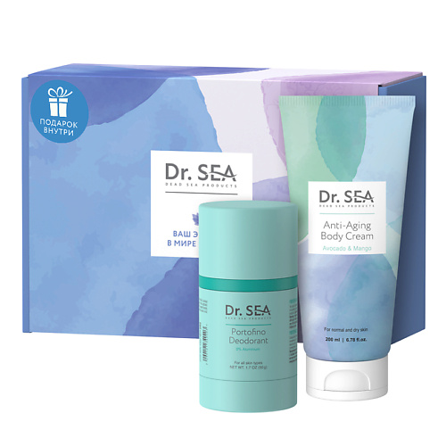 DR. SEA Подарочный набор "WOMEN BODY CARE 1" #1