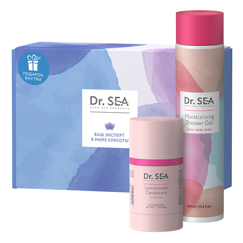 DR. SEA Подарочный набор "WOMEN BODY CARE" #1