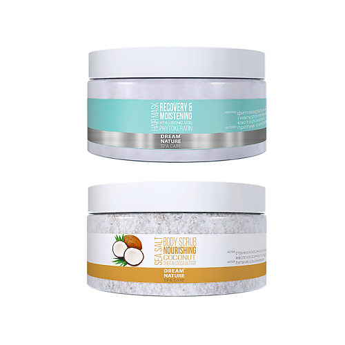 DREAM NATURE НАБОР 2в1 "Скраб для тела Питательный + Маска для волос Восстановление и увлажнение" #1