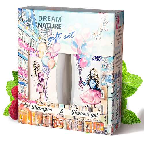 DREAM NATURE Подарочный косметический набор для женщин "Малина и мята" 2в1 #1