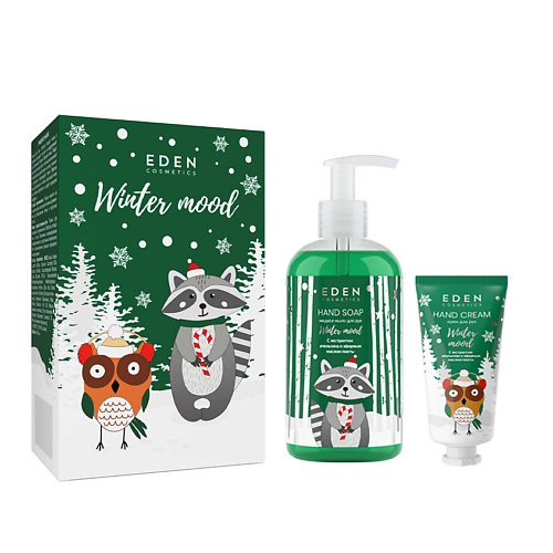 EDEN Подарочный набор новогодний Крем для рук + Жидкое мыло для рук Winter mood GREEN #1