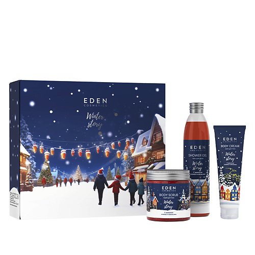 EDEN Подарочный набор новогодний Крем для тела + Гель для душа + Скраб для тела Winter story BLUE #1