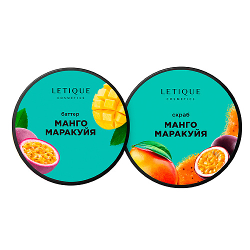 LETIQUE COSMETICS Набор средств для тела Tropic Passion Set #1