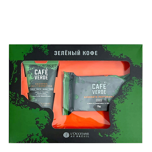 L'OCCITANE AU BRESIL Набор Cafe Verde #1