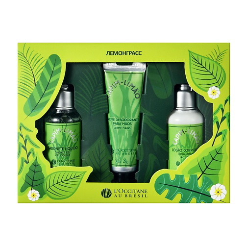 L'OCCITANE AU BRESIL Набор лемонграсс Set lemongrass #1