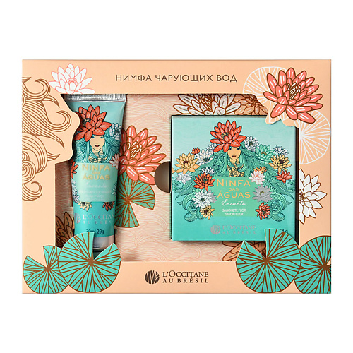 L'OCCITANE AU BRESIL Набор "Нимфа чарующих вод" Enchanting Waters #1