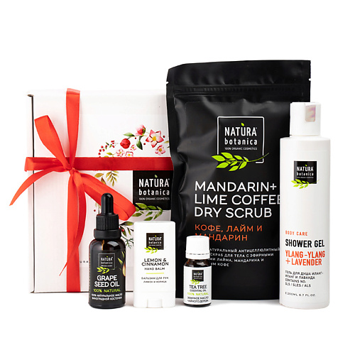 NATURA BOTANICA набор средств для ухода за телом Секрет красоты Уход за телом #1