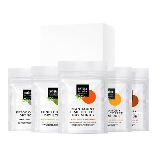 NATURA BOTANICA набор средств для ухода за телом Нежность кожи Body #1