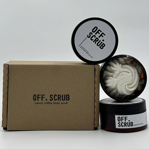 OFF.SCRUB Подарочный набор для тела масло ши суфле #1