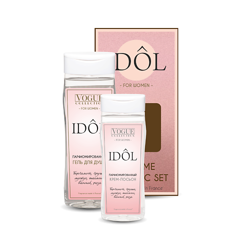 ORGANELL Набор гель для душа и лосьон для тела IDOL #1