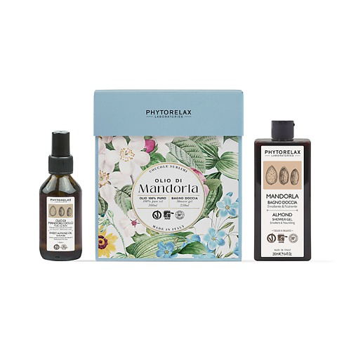 PHYTORELAX Подарочный набор Almond #1